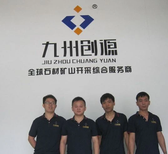 Technical Team