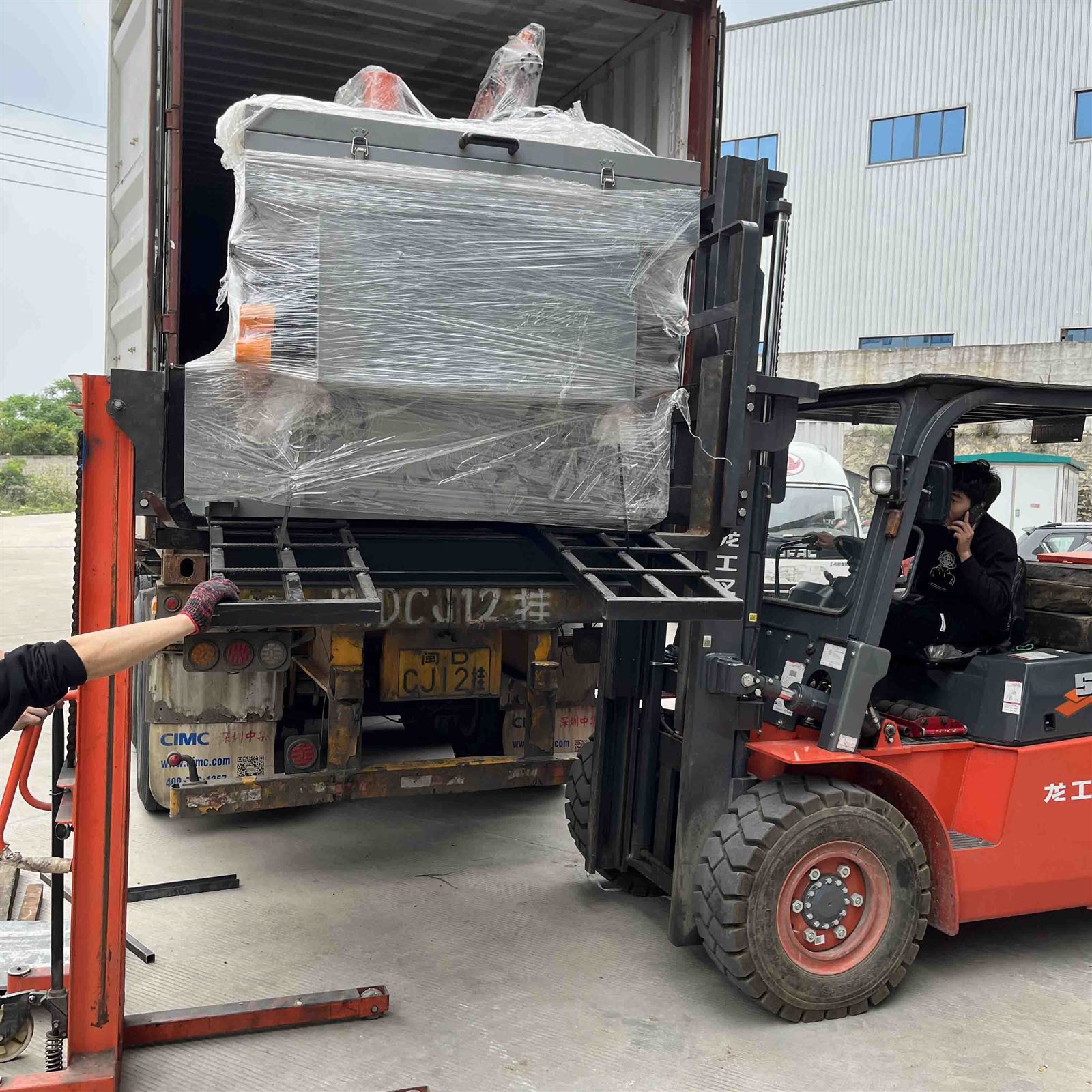 Crawler Drill Loading Container Crawler Drill Loading Container